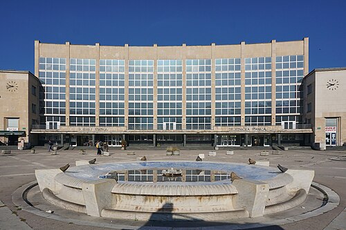 Sarajevo railway station